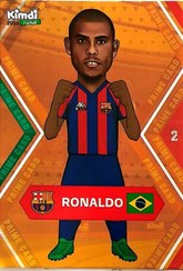 تصویر کارت فوتبالی کیمدی رونالدو لیما نازاریو برزیلی سری پریمیوم شماره 2 - 2025 Ronaldo Lima