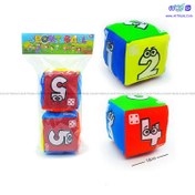 تصویر توپ پارچه ای طرح اعداد بتا بسته 2 عددی 