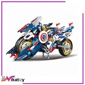 تصویر لگو موتور کاپیتان امریکا K3088 