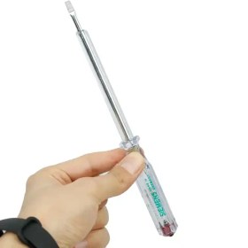 تصویر فازمتر Siemens 20Cm 