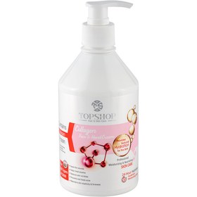 تصویر کرم آبرسان حاوی کلاژن 500میل تاپ شاپ Top Shop Moisturising Cream Collagen 500ml