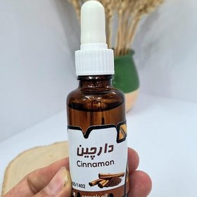 تصویر روغن دارچین خالص جهت ماساژ تقویت قلب و ضد سرطان 