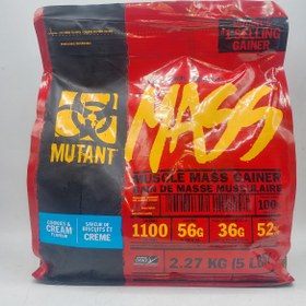 تصویر مس اکستریم 2.7 کیلویی موتانت Mutant Mass Extreme 2500 