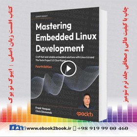 تصویر Mastering Embedded Linux Programming 