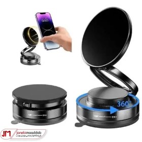 تصویر هولدر ارلدام مدل EARLDOM-EH318 