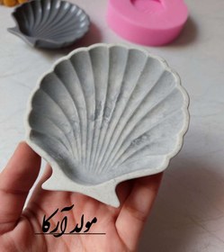تصویر ظرف صدفی ظرف صدف