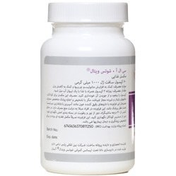 تصویر سی ال ای 1000 میلی گرم شوتس ویتال Schutz Vital CLA 1000 mg