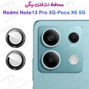 تصویر محافظ لنز دوربین رینگی مناسب برای گوشی شیائومی Redmi Note 13 Pro 5G Camera lens protector For xiaomi Redmi Note 13 Pro 5G