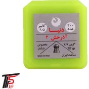 تصویر ساچمه آذرخش کالیبر ۴٫۵ میلی‌متری ۲۰۰ عدد 