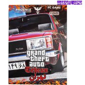 تصویر بازی کامپیوتری Grand Theft Auto تهران ژانر اکشن نشر PHOENIX 