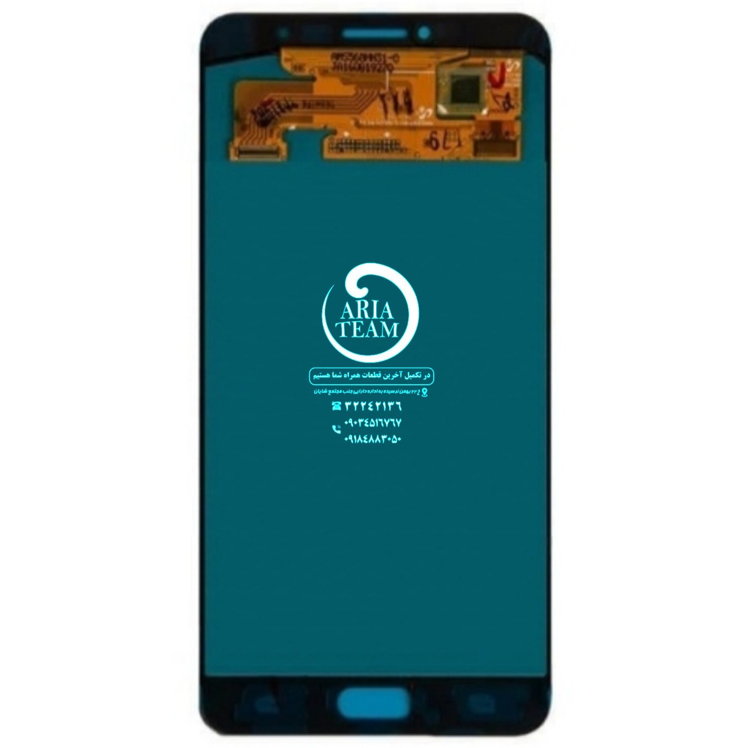 تاچ ال سی دی سامسونگ مدل C7