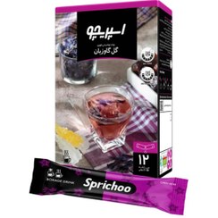 تصویر نوشیدنی گل گاوزبان 