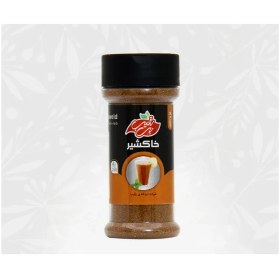 تصویر خاکشیر بی رقیب 