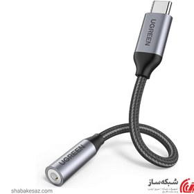 تصویر تبدیل Type C به جک 3.5 میلی متر یوگرین مدل AV142 کابل تبدیل AUX به USB-C