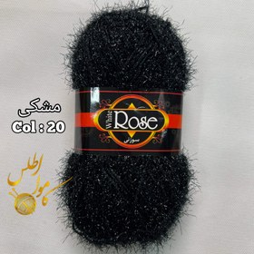 تصویر کاموا سوزنی رز - ۲۰ White rose