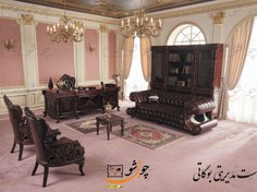 تصویر ست مبلمان و میز مدیریتی بوگاتی 