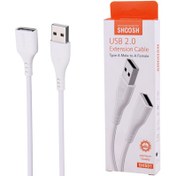 تصویر کابل افزایش طول USB طول 1.5 متر SHOOSH SH501 SHOOSH SH501 150cm USB extension cable
