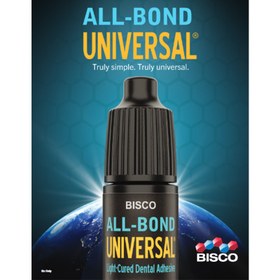 تصویر آل باند یونیورسال بیسکو Bisco All-bond Universal