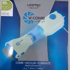 تصویر شانه برقی ضد شپش وی کامب V-COMB اصل شپش گیر 