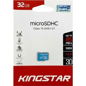 تصویر کارت حافظه microSDHC کینگ استار مدل KingStar 580X استاندارد U1 ظرفیت 32 گیگابایت 