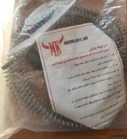 تصویر فنر لوله باز کنی ۵ متری 