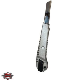 تصویر کاتر سربی کوچک 