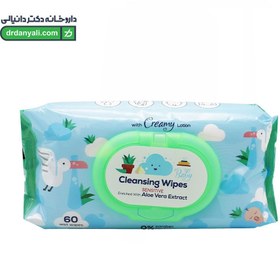 تصویر دستمال مرطوب کودک حاوی عصاره آلوئه‌ورا 20 برگ کانواس بی بی لند Canvas baby wipes containing aloe vera extract 20 leaves Babyland