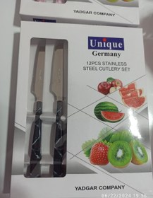 تصویر کارد میوه خوری ۱۲ تایی یونیک Unique stainless steel cutlery, 12 cloths