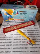 تصویر اعصاب سنج 