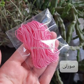 تصویر نخ دندلیون پاستلی 