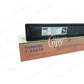 تصویر کارتریج تونر کپی توشیبا Toshiba T-2006/2507P آسیا گرم بالا 
