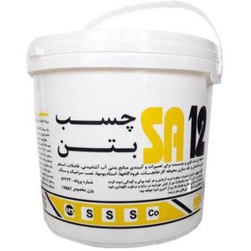 تصویر چسب بتن sa12 تک عددی 