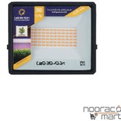 تصویر پروژکتور رشد گیاه پرتو نور توس مدل هانیس ۳۰ وات 