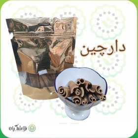 تصویر دارچین لوله ای 102 گرمی 