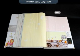 تصویر آلبوم کاغذ دیواری برندون Brandon درجه یک 