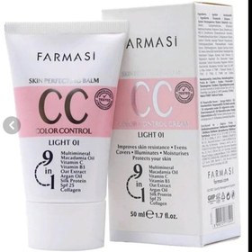 تصویر سی سی کرم spf25 شماره یک حجم 50میل 