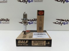 تصویر شمع سمند EF7 بسته 4عددی - شمع سوزنی پلاتینیوم دالف پایه کوتاه BKR6EGP- 7092 