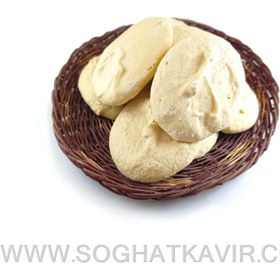 تصویر قره قروت بیرجندی قره قروت کفی ممتاز شیرین (300گرمی)