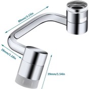 تصویر سر شیر آب تلسکوپی متحرک ۳۶۰ درجه استیل 