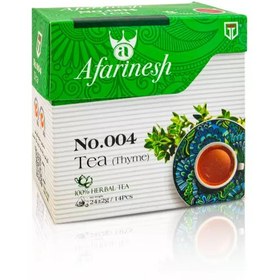 تصویر دمنوش اویشن 004 