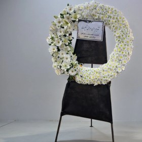 تصویر تاج گل تسلیت گرد 