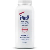 تصویر پودر بچه فیروز 200 گرم 