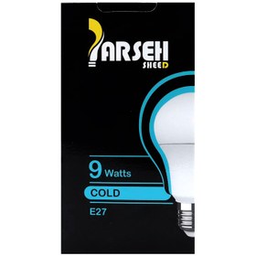 تصویر لامپ حبابی LED پارسه Parseh Sheed E27 9W Parseh Sheed E27 9W LED Lamp