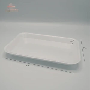 تصویر فروشگاه جوشن شاپ