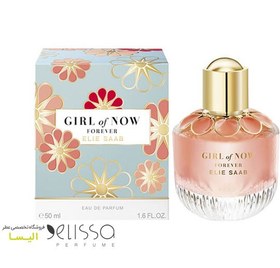 Elie saab girl discount of now forever