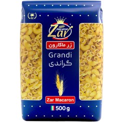 تصویر پاستا فرمی گراندی زر ماکارون 