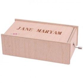 تصویر جعبه موزیکال و جاجواهری جان مریم 
