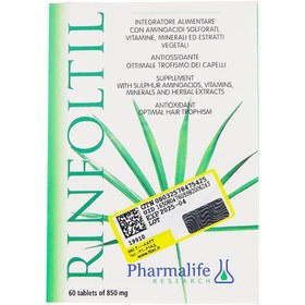 تصویر قرص رینفولتیل فارمالایف 60 عددی Pharma Life Rinfoltil 60 Tabs