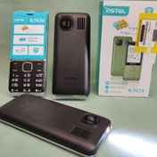 تصویر گوشی کاجیتل K5626 | حافظه 32 مگابایت KGTEL K5626 32 MB