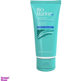 تصویر کرم مرطوب کننده دست و ناخن بایو مارین (Bio Marine) مدل Aqua Soft حجم 50 میلی‌لیتر 